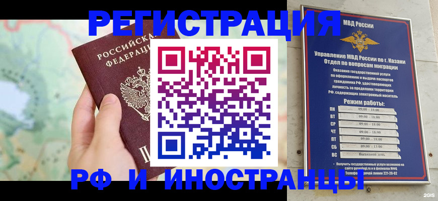 форма 3 в Владимирской области