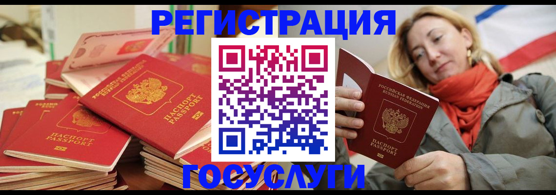 пропишу в квартире в Владимирской области